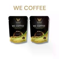 ราคา WE COFFEE 2 ถุงใหญ่ 30 ซอง กาแฟสมุนไพรเพื่อสุขภาพ วีคอฟฟี่ (1734230379090969789)