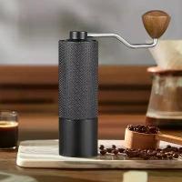 ราคา อุปกรณ์ทำกาแฟ Coffee Grinder, Hand Grinder, Hand Ground Coffee, Grinder for Household Use, S Portable Coffee Grinder กรองกาแฟ (1734126453466629765)