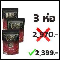 ราคา Q MUSSO COFFEE กาแฟเพื่อสุขภาพที่รวมสมุนไพร 24 ชนิด เช่น มะตูม งาดำ ขิง ตะไคร้ เถาวัลย์เปรียง บรรจุ 1 ห่อ ( เจ ทานได้ ) (1734316556348785720)