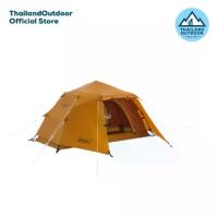ราคา Coleman Tent Model JP Instant-Up Dome S 39089 (1733499720324056409)