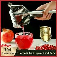 ราคา 1pc Orange Juice Squeezer 304 Stainless Steel Manual Juicer Home Dregs Juice Separation Juicing Pomegranate Special Pomegranate Juice Squeezer Kitchen Stuff Kitchen Accessories Kitchen Gadgets (173309