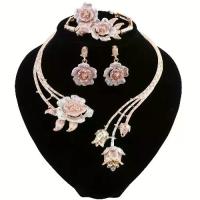 ราคา Elegant Rose Flower Rhinestone Jewelry Set for Women - Necklace, Earrings, and Ring for Weddings & Parties, Luxurious Floral Design part 2 orange cat bracelet bacary (1734032459583752025)