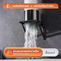 ราคา Orange พัดลมดูดควันไฟ พัดลมระบายอากาศ พัดลมดูดควันน้ำมัน เครื่องดูดควัน พัดลมดูดอากาศในครัว บล็อกบัสเตอร์ (1734267000424662031)