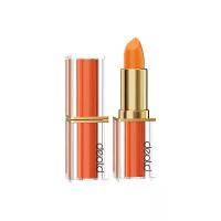 ราคา Diou Carotene Temperature Changing Lip Balm Moisturizing and Nourishing Orange Small Square Tube Lip Care Lip Oil (1733403567877293531)