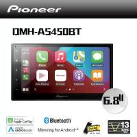 ราคา PIONEER DMH-A5450BT หน้าจอ 6.8 นิ้ว หน้าจอสัมผัส เชื่อมต่อ Apple CarPlay ,Android Auto แบบไร้สาย (1734378308214622164)