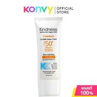 ราคา เก็บเงินปลายทาง. Kindness Freedom Invisible Water Fresh Spf50+/Pa++++ 30ml (1733435759605023816)