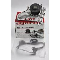 ราคา ✾ปั๊มน้ำ Water Pump TOYOTA ST171, ST191 ,CAMRY SXV10/SXV20 (เครื่อง3S-FE/5S-FE) ปี1987-2002 GMB✳ (1734162035268486722)