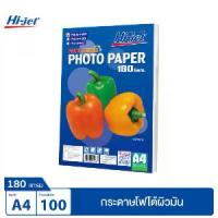 ราคา [เก็บเงินปลายทาง] Hi-jet FRUIT SERIES PHOTO PAPER 180 GSM. A4 ( 100 Sheets ) (1733742132801078913)