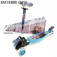 ราคา #ล้อไม่มีไฟ#Frozen II Scooter!!! สกู๊ตเตอร์ สกุตเตอร์ scooter frozen ภาค2โฟรเซ่น แบบ3ล้อ(2ล้อหน้า) ของแท้ 100% (1734067246007682176)
