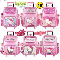 ราคา จัดส่งเฉพาะจุด Kid's Luggage 15"-16" กระเป๋าเป้มีล้อลากสำหรับเด็ก กระเป๋านักเรียน เป้ล้อลาก Micky-McQueen-Frozen (1732571520214402799)