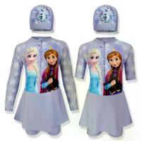 ราคา ชุดว่ายน้ำเด็ก โฟรเซ่น *ลิขสิทธิ์แท้* รุ่นประหยัด Frozen ลายเอลซ่า ผลิตไทย แถมหมวกว่ายน้ำ (1734117065480963250)