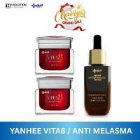 ราคา ครีมทาฝ้า Anti MelasmaYanhee vita8 complex ultimate cream + Yanhee anti melasma (1734017625242371507)