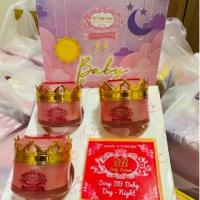 ราคา BB BABY CREAM บีบีเบบี้ครีม ขนาด12กรัม (1734311192779588931)