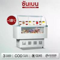 ราคา SHANBEN ตู้โชว์ไอศครีม ตู้แช่ไอศครีม ตู้แช่แข็ง ไอศครีม ice crea ตู้แช่ท็อปปิ้ง ตู้แช่แข็ง ตู้แช่ไอศครีมพร้อมถาดหลุม ตู้แ (1733783358202938615)