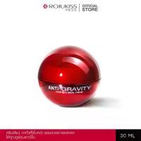 ราคา COD. Rojukiss Face Eye Neck Cream 30 Ml. (1733403552765937291)