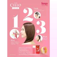 ราคา จัดส่งทันที. Cielo Hair Color Cream, Cream-Based Hair Dye, Covers Gray Hair. (1734141997241304912)