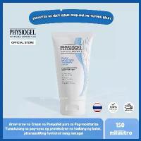 ราคา 【Original】 Physiogel Hypoallergenic Daily Moisture Therapy Cream For Dry And Sensitive Skin 150 ml DTYZL (1734173362295571918)