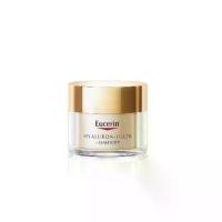 ราคา EUCERIN Hyaluron Filler Elastic+Day Cream Spf30 50 ml. ยูเซอริน ไฮยาลูรอน-ฟิลเลอร์ บำรงผิวหน้า สูตรกลางวัน 365wecare (1729661216773540726)