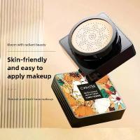 ราคา แป้งพัฟหัวเห็ด Air Cushion สำหรับ BB Cream ให้ความชุ่มชื้น แต่งหน้ารวดเร็ว กันน้ำ รองพื้นแต่งหน้า ให้ผิวกระจ่างใส (1734360936810120340)
