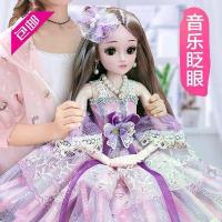 ราคา Certified productsตุ๊กตาบาร์บี้เจ้าหญิง สมจริง บาร์บี้ บาร์บี้ข้อต่อ สมจริง ตุ๊กตาเจ้าหญิง ขนาดใหญ่ 60 ซม.เจ้าหญิงเด็กผู้หญิง พร้อมชุดสวย ตุ๊กตาบาร์บี้ ตุ๊กตาเจ้าหญิง ขนาดใหญ่ 60 (1733006063971042555)