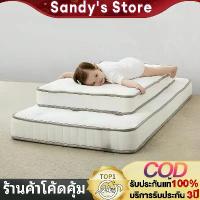 ราคา Certified productsที่นอนเด็ก ที่นอนเด็กอนุบาล แบบ หนา ที่นอนใยมะพร้าว ที่นอนเด็กอนุบาล แบบ หนา พิเศษ 3/3.6ฟุต (1732591135012849551)