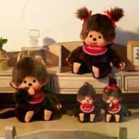 ราคา Certified productsของแท้ 100% Monchhichi Plush Premium Standard Original - มอนชิชิรุ่นเบสิค สีน้ำตาล ทุกขนาด ตุ๊กตาและพวงกุญแจ แท้ 100% (1733018355920700667)