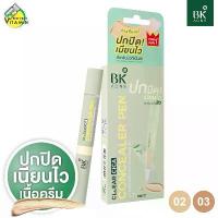ราคา [COD] [tiktok]Bk Acne Clear Cica Concealer Pen [Product Available in 2 Colors] Acne Concealer, Cream Texture, Pen Format, Covers Acne, Smooth. (1733589937221108953)