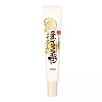 ราคา [COD] [Tiktok]Sana Namerakahonpo Wrinkle Eye Cream N 20 g / Eye Cream Formula to Reduce Wrinkles Moisturizes the Skin (1734060497121871192)