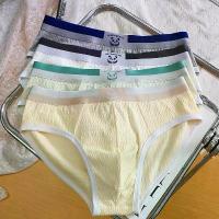 ราคา Baby Cotton Men's Underwear Pure Cotton Texture Simple Bear Skin-Friendly Breathable All-Cotton Antibacterial Youth Triangle Shorts [NEW] jockstrap กางเกงในชาย กางเกง ในเอว ต่ํา (1733226790458591119)