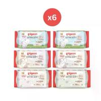 ราคา ทิชชู่เปียก Pigeon พีเจ้น baby wipes ทิชชู่เปียกพีเจ้น เบบี้ไวฟ์ ผ้าเปียกเด็ก 6 ห่อ ทิชชูเปียก (1733923873864779569)