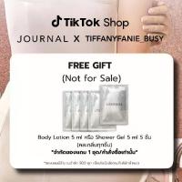 ราคา JOURNAL x Creator : รับฟรีของขวัญ 5 ชิ้น คละกลิ่น (Body Lotion 5 ml หรือ Shower Gel 5 ml) เฉพาะสินค้าที่ร่วมรายการเท่านั้น (1734309044648052189)