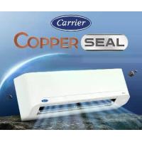 ราคา Carrier แคเรียร์ TVDB COPPER SEAL INVERTER 2026 คอยล์ทองแดง ทนทานต่อการกัดกร่อน ขนาด 9,200-24,000 BTU ให้ความเย็นที่เหมาะสม (1733991993974949410)