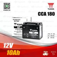 ราคา YUASA แบตเตอรี่ High Performance Maintenance Free แบตแห้ง YTX12-BS 12V 10Ah ใช้สำหรับมอเตอร์ไซค์ (1734286259365775292)