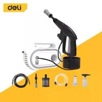 ราคา Deli เครื่องฉีดน้ำแรงดันสูง ปืนฉีดน้ำ ปั๊มฉีดน้ำล้างรถ ปั๊มฉีดน้ำแรงดันสูง 1400W ปรับหัวฉีดได้ 3แบบ High Pressure Washer (1734352396617483312)