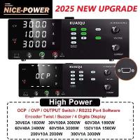 ราคา Nice-power High Power DC Supply Adjustable พาวเวอร์ซัพพลาย 30V 30A 60V 20A 900W 1200W พลังงานสูง พร้อมลูกบิดเข้ารหัส พาวเวอร์ซัพพลายแล็บ สามารถปรับได้ (1734371851081188782)