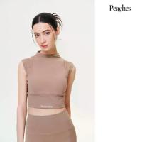 ราคา High neck crop - PECAN เสื้ออกำลังกายแขนกุด High neck crop สีน้ำตาล (1733135595151394363)