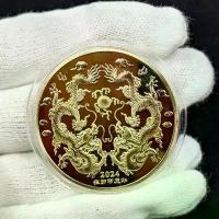 ราคา ตรุษจีน 2024 มังกรเล่นกับลูกปัดสะสมเหรียญทอง Lucky เหรียญจีน Mascot ของที่ระลึกที่ระลึก (1734362973632562621)