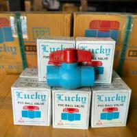 ราคา TopChoice (ยกลัง120ตัว) 3/4"บอลวาล์วPVC 6หุน LUCKY แบบสวม (1734155815498123059)