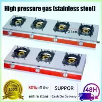 ราคา ความดันสูง สแตนเลส เตาแก๊ส ทำความสะอาดง่าย 3/4 หัว Stainless steel lucky flame เตาแกส เตาแก๊สแรงดัน (1733846381402752659)
