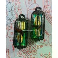 ราคา จัดส่งทันที- 【จัดส่งทันที】 Amulet Charm *รับประกันแท้* ตะกรุดนะอกแตกคู่เลี่ยมน้ำมันเขียวเหนี่ยวจิต หลวงตารวม วัดโคกสำราญ (1733540533925742203)