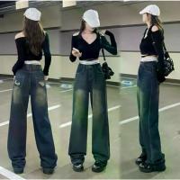 ราคา [COD] [Tiktok]Lucky stars กางเกงยีนส์ขายาวเอวสูงทรงกระบอก แต่งขาดขอบเอวและกระเป๋าด้านหลัง วินเทจ แนวสวยสุดฮิตวัยรุ่นมากๆ (1734313355548133268)