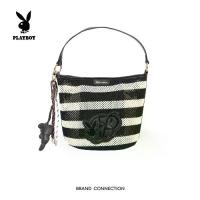 ราคา PB: รุ่น Nana Bucket Bag กระเป๋าสะพายข้างผู้หญิง รหัส ST-BS261PB154-BK ดีไซน์ไหมพรมสานลายทางสลับขาวดำ ตัดขอบหนัง ปั้มนูนโลโก้ แถมฟรีCroissant Charm สี Snowy Black (1734031386155386470)