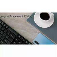 ราคา [พร้อมส่ง] Rapoo E1050 คีย์บอร์ดไร้สายแบบมัลติโหมด 2.4GHz การเชื่อมต่อไร้สายคีย์บอร์ดพื้นฐาน-Thai–English Bilingual Keyboard (1734013447488702071)