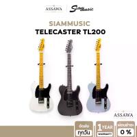 ราคา SiamMusic Telecaster TL-200 กีต้าร์ไฟฟ้า ทรง TL กีต้าร์ ไฟฟ้า สยามมิวสิค Siam Music TL200 (1732333954390067451)