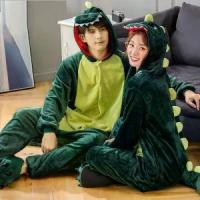 ราคา 2026พร้อมส่งในประเทศไทย ชุดไดโนเสาร์ ชุดมาสคอต ก็อตซิลล่า มังกรเขียว ชุดเห็ดหูหนูผู้หญิง สายสะพายชั้นคุณหญิงคุณหญิงเบล เสื้อ ชาวี ชุดยูโดสีน้ําเงิน มาสคอตชุดหมีสาดน้ํา ranma bunn (1734215601945544207)