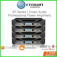 ราคา ShelfLife คุณภาพรับประกันได้ CROWN XTi Series 1002 / 2002 4002 6002 Crown Audio Professional Power Amplifiers พาวเวอร์แอมป์ Sound (1730411554741258421)
