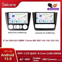 ราคา ระบบมัลติมีเดียในรถยนต์ Seicane 2din Android 13.0 GPS หน้าจอสัมผัส QLED ขนาด 9 นิ้ว สำหรับ BMW 1 Series E81 E82 116i 118i 120i 130i ปี 2004-2012 ระบบนำทาง GPS บลูทูธ ระบบเสียงรถย (1734218059553933036)
