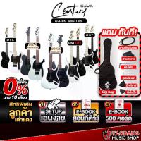 ราคา [COD] [Tiktok]Century Dark Series กีต้าร์ไฟฟ้า Century Dark Series Tele , Dark Series Strat Electric Guitar - เต่าแดง (1732674475599235033)