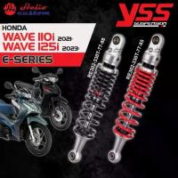 ราคา โช้คหลัง Yss E-Series WAVE125i / WAVE110i ขนาด 330mm. โช๊คหลัง ตรงรุ่น WAVE 125i / WAVE 110i (1734371015643596773)