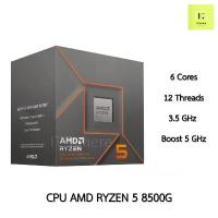 ราคา Cpu Amd R5 8500g Am5 Ryzen 5 Ryzen5 Cpu Amd R 5 8000 Series Processor 8000Series Ryzen 5 8500 g R 5 บล็อกบัสเตอร์ (1733932866220819699)